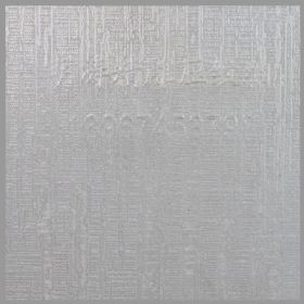 金翱冷軋鋼JA-002