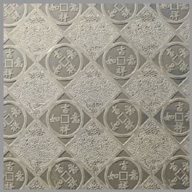 金翱冷軋鋼JA-015