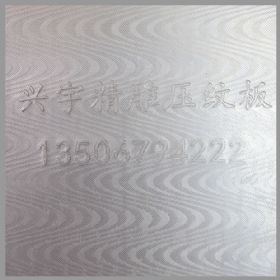 金翱冷軋鋼JA-005