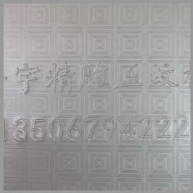 金翱冷軋鋼JA-006