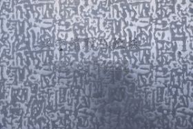 冷軋板JAB-011